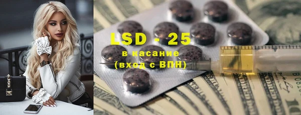 скорость mdpv Майский
