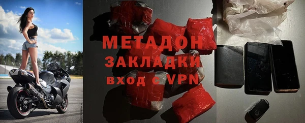 мет Михайловск