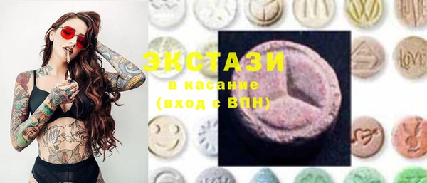 гашишное масло Михайловка