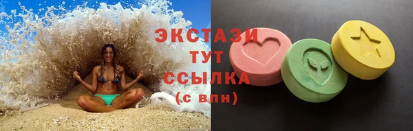 mdma Михайлов