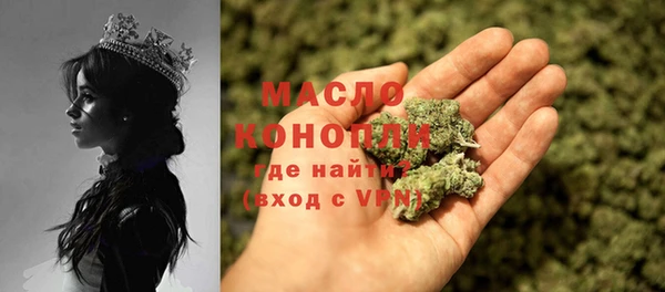 mdma Михайлов