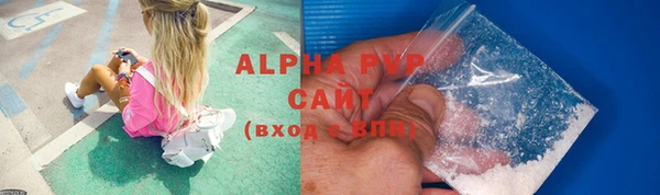 гашишное масло Михайловка