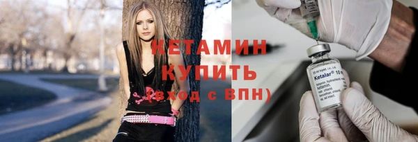 mdma Михайлов