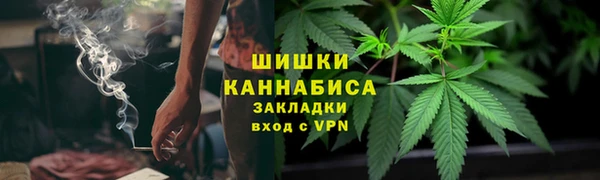 скорость mdpv Майский
