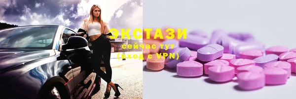 mdma Михайлов