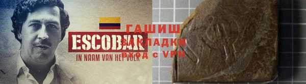 мет Михайловск
