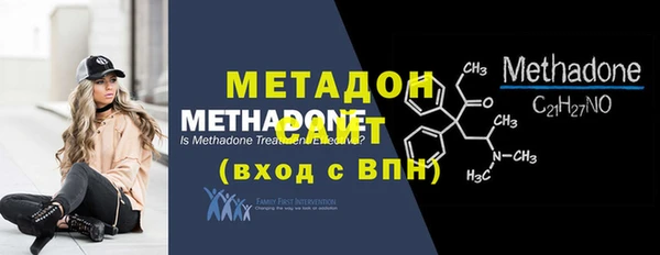 мет Михайловск