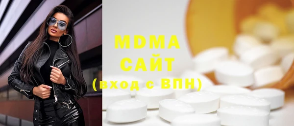 mdma Михайлов
