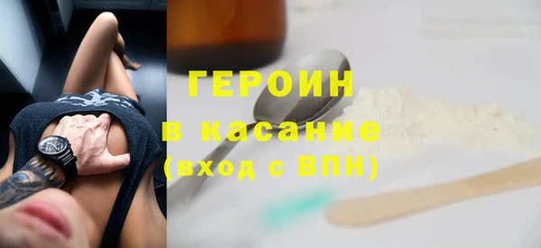mdma Михайлов