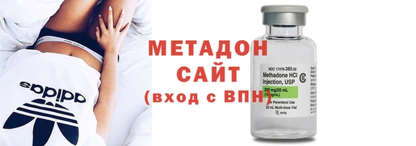 mdma Михайлов