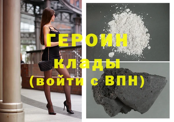 гашишное масло Михайловка