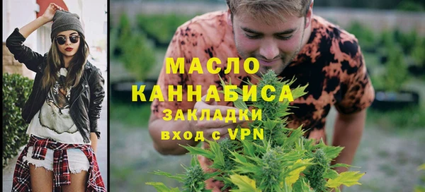 мет Михайловск