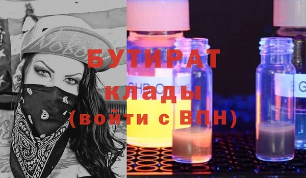 мет Михайловск