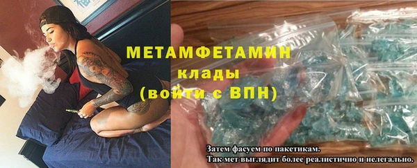 mdma Михайлов