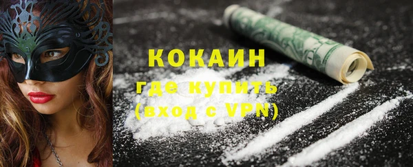 мет Михайловск
