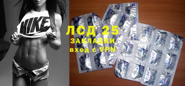 скорость mdpv Майский