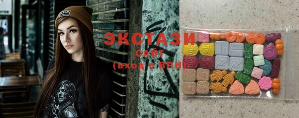mdma Михайлов