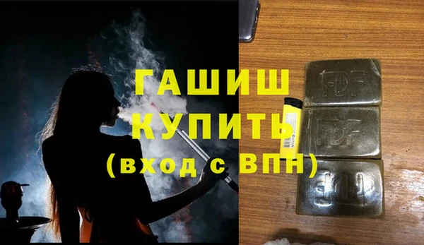 mdma Михайлов