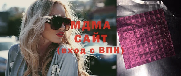 мет Михайловск