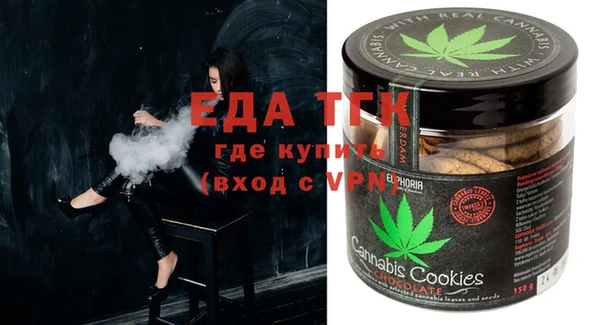 mdma Михайлов
