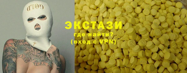 гашишное масло Михайловка