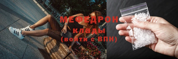 мет Михайловск