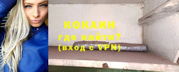 гашишное масло Михайловка
