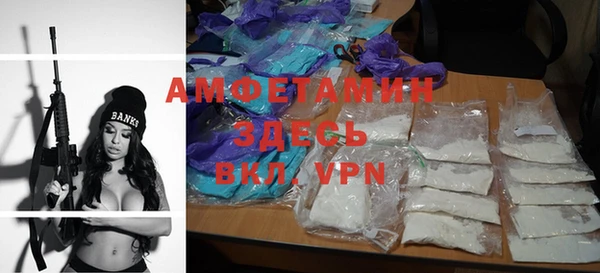 mdma Михайлов