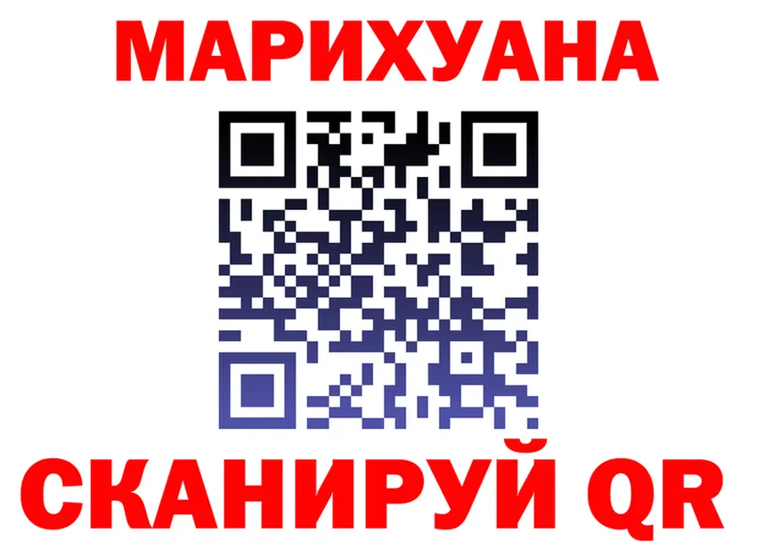 АМФ 98% зеркало дарк нет MEGA Амурск