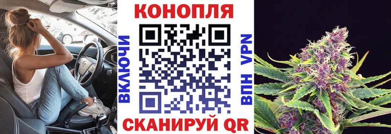 Купить  Амурск  Марихуана LSD WEED 